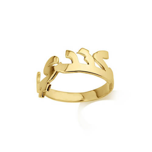 personalised arabic brass jewellery wholesale custom arabic name rings 14k gold bulk manufacturers china